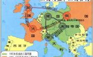 开云体育中国-决胜之战：波兰迎战奥地利，关键一战
