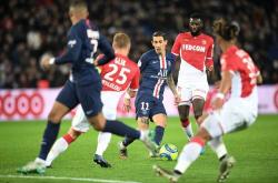 开云下载-摩纳哥客场逆转，战胜实力强劲的对手