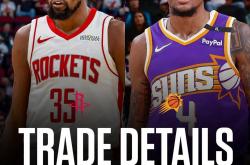 开云体育入口-首发阵容出乎意料，球队依然取得胜利的简单介绍