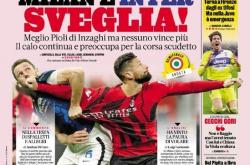 开云体育官方网站-包含国际米兰碾压瑞典，弗拉霍维奇爆发神勇的词条