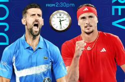 开云体育下载-澳大利亚网球队鏖战欧洲网球队，兹维列夫送出助攻的简单介绍