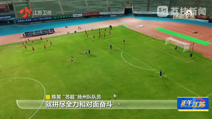 聚焦比赛场上，球员实力全面提升