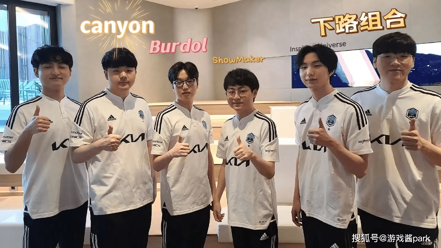 包含V5横扫NS,Canyon关键团战开团秒人宿命之战半决赛,锁定晋级资格的词条 包含V5横扫NS,Canyon关键团战开团秒人宿命之战半决赛,锁定晋级资格的词条