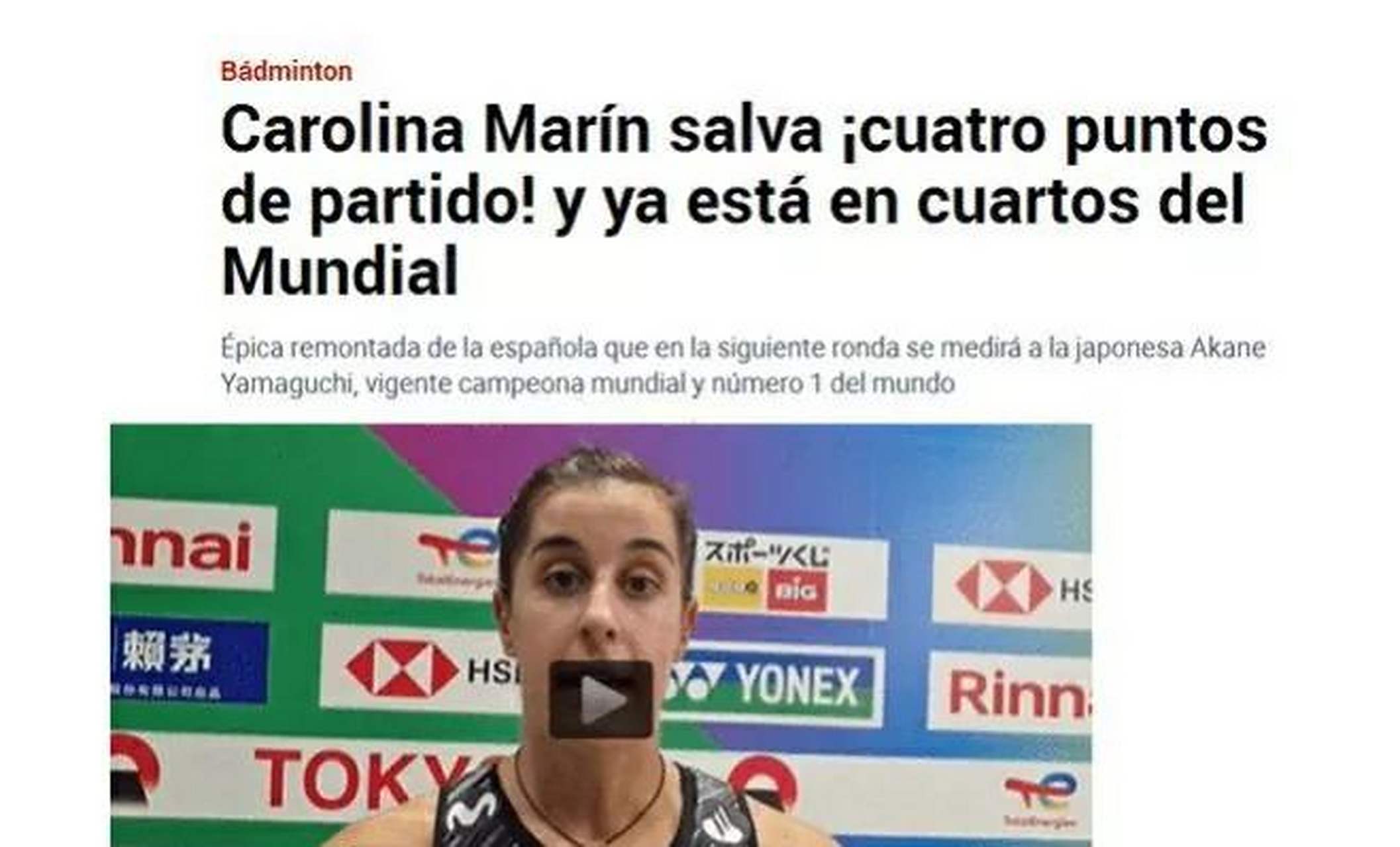 法国羽毛球队碾压泰国羽毛球队，马琳关键制胜的简单介绍